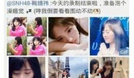 明星视频在线观看 爆料网吃瓜黑料反差入口,视频观看、爆料网黑料与反差萌入口大揭秘