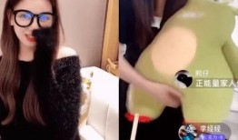 17草吃瓜网黑料爆料视频在线看