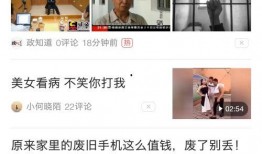 今日看料 电影下载,热门电影下载攻略，轻松获取最新大片！